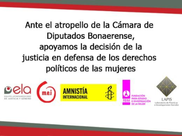 2Ante el atropello de la Cámara de Diputados Bonaerense, apoyamos la decisión de la justicia en defensa de los derechos políticos de las mujeres
